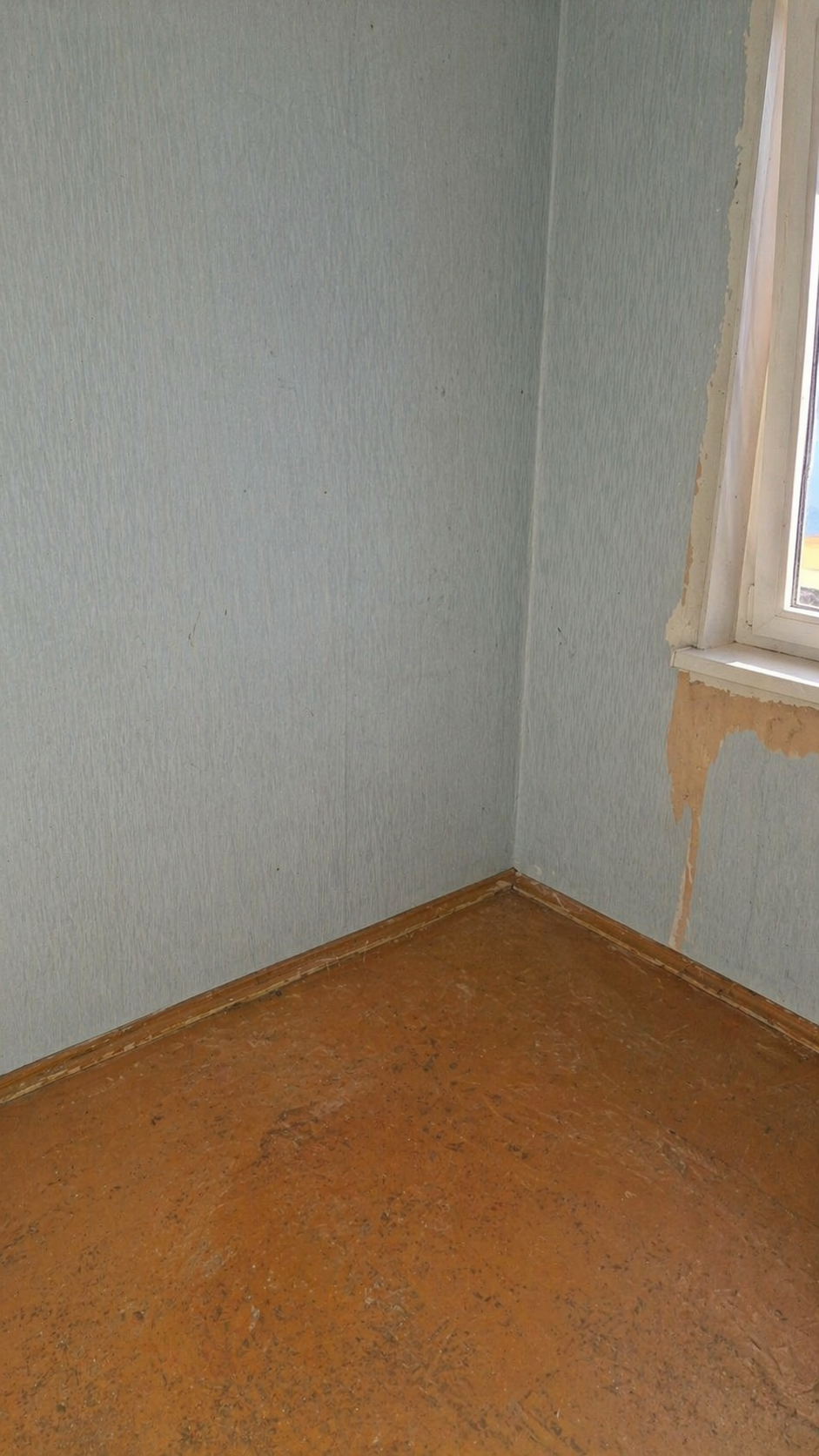 После освобождения помещения